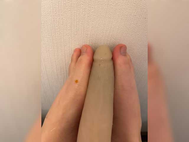 Ringhäälingupildid YourPrettyLegs