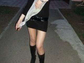 Erootiline videovestlus yourtigress