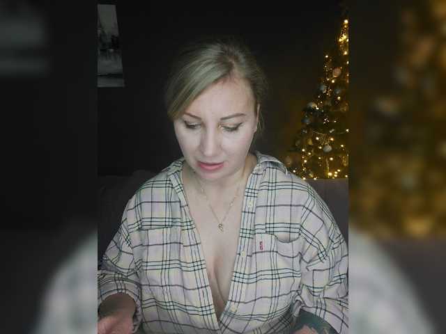 Ringhäälingupildid yuliia_3003