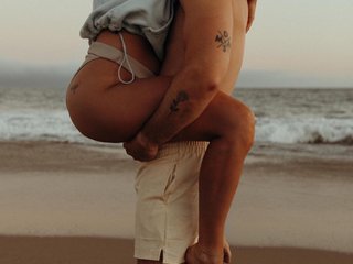 Erootiline videovestlus Yummybabes