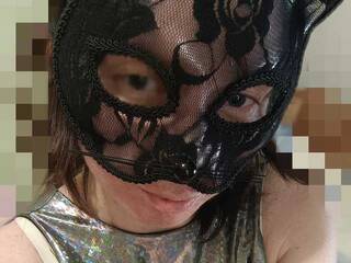 Erootiline videovestlus ZaraSss