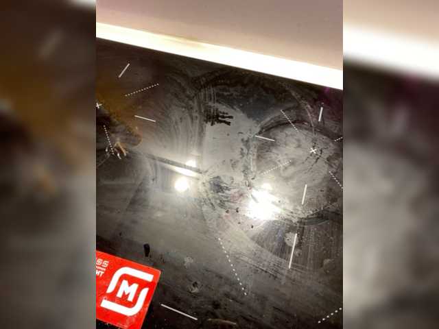 Ringhäälingupildid SquirtCam69