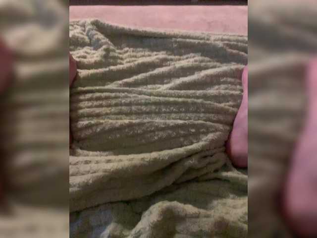 Ringhäälingupildid SquirtCam69